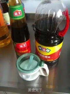 Make Potato fried meat step 1