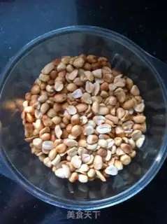 Make Peanut butter step 4