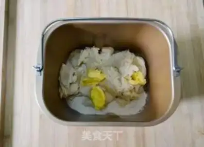 Make Cheese and milk step 2