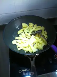 Make Potato fried meat step 4