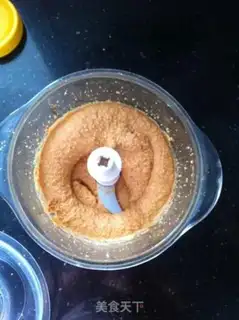 Make Peanut butter step 5