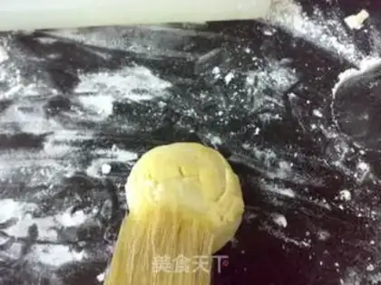 Make Cinnamon step 13