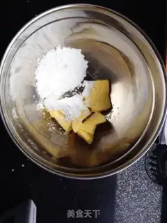 Make Cashew soufflé step 0
