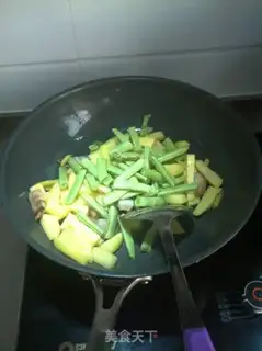 Make Potato fried meat step 5