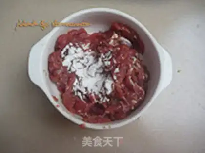 Make Onion fried lamb step 2