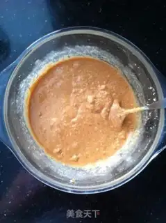 Make Peanut butter step 6