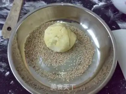 Make Cinnamon step 14