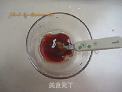 Make Onion fried lamb step 3