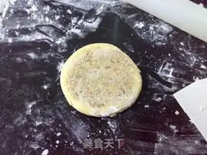 Make Cinnamon step 15