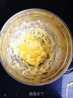 Make Cashew soufflé step 2
