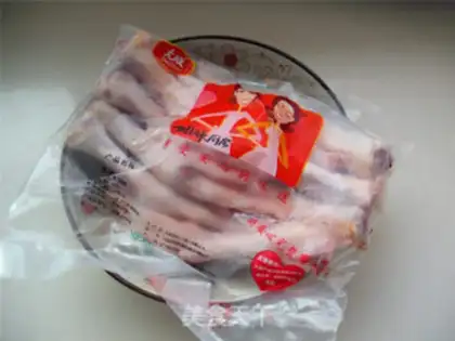 Make Chicken claws step 0