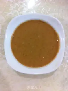 Make Peanut butter step 10