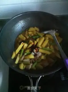 Make Potato fried meat step 10