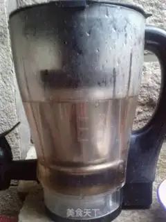 Make The original soybean step 3