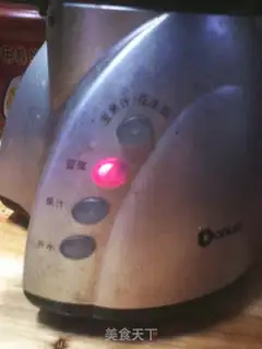 Make The original soybean step 4