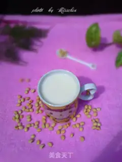 Make The original soybean step 5