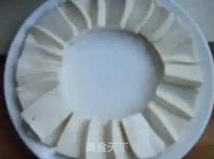 Make Eggs, tofu step 0