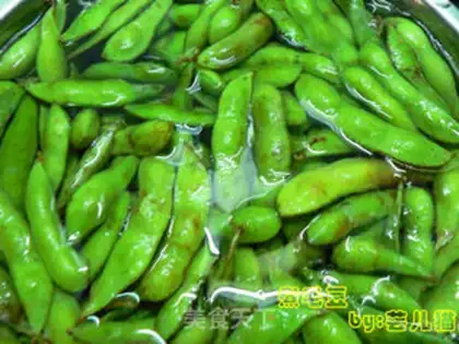 Make Cook the beans step 0