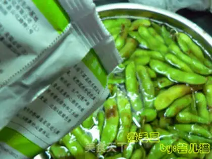 Make Cook the beans step 1