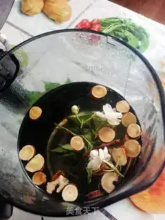 Make Glycerine jasmine tea step 2