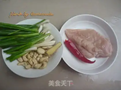 Make Cashew chicken step 0