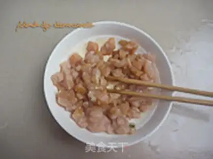 Make Cashew chicken step 1