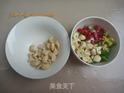 Make Cashew chicken step 2