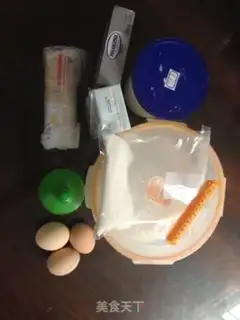 Make Cheesecake step 0