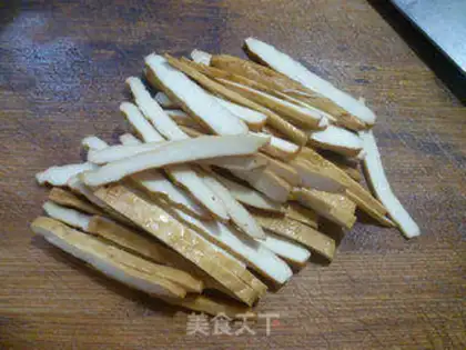Make The fragrance of fragrance step 2