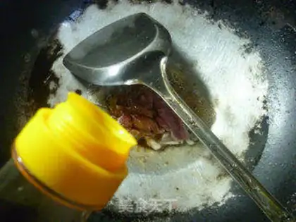 Make The fragrance of fragrance step 4