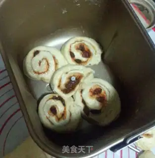Make Cinnamon raisins step 8