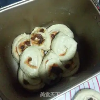 Make Cinnamon raisins step 9