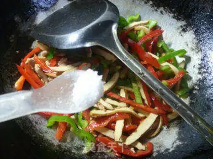 Make The fragrance of fragrance step 8