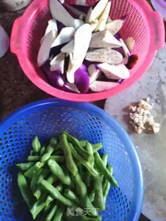 Make Soybeans for eggplant step 1