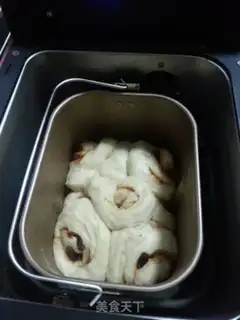 Make Cinnamon raisins step 11