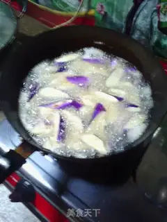 Make Soybeans for eggplant step 2