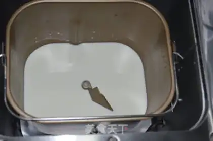 Make Old cake step 3