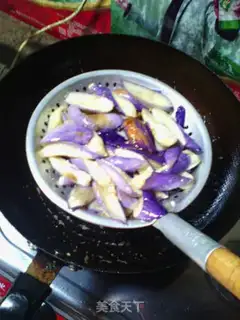 Make Soybeans for eggplant step 3