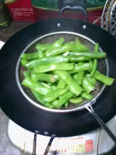 Make Soybeans for eggplant step 5