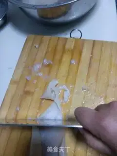 Make Pork skin step 4