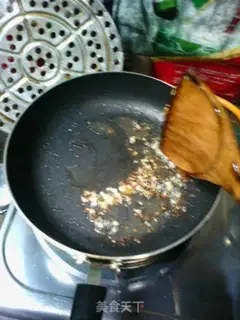 Make Soybeans for eggplant step 6