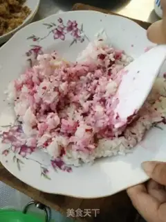 Make Yang Mei Sushi step 0