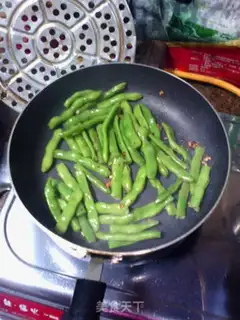 Make Soybeans for eggplant step 7