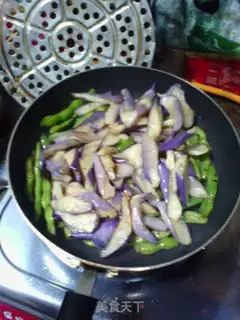 Make Soybeans for eggplant step 8