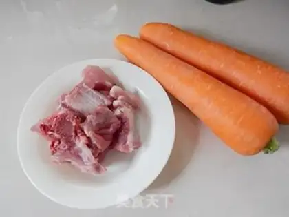 Make Meat carrots step 0