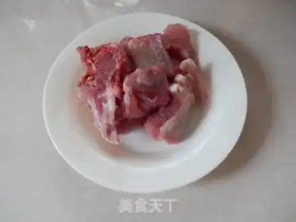 Make Meat carrots step 1