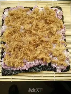 Make Yang Mei Sushi step 3
