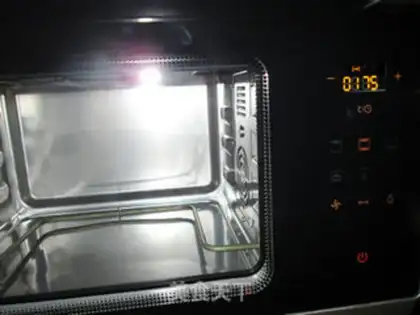 Make Old cake step 12