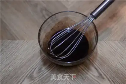Make Mini Honey Brownie step 1