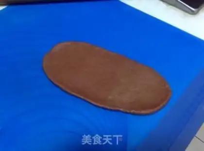 Make Chess toast step 11